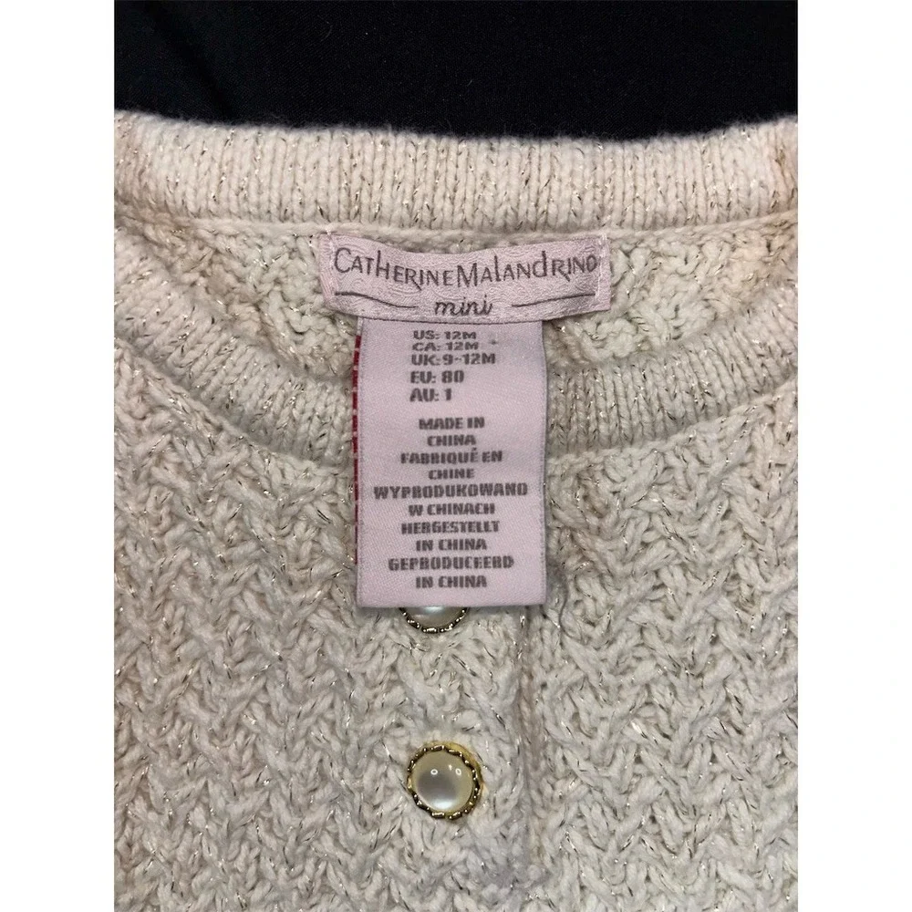 Catherine Malandrino Mini Baby Girl Sweater Dress Ivory Metallic 12M metallic